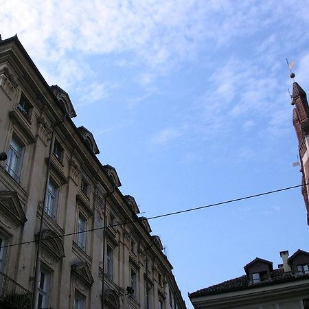 Art Residence San Domenico Турин Экстерьер фото