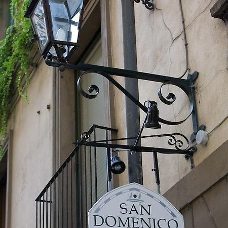 Art Residence San Domenico Турин Экстерьер фото