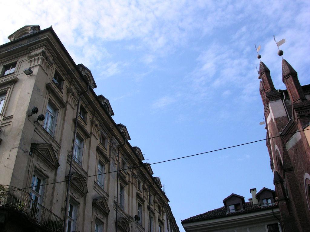 Art Residence San Domenico Турин Экстерьер фото